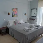 Fani House